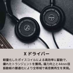 ヨドバシ.com - GRADO グラド オープン型ヘッドホン SR225x 通販【全品 ...