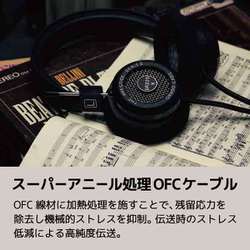 ヨドバシ.com - GRADO グラド オープン型ヘッドホン SR225x 通販 ヨドバシ.com - GRADO グラド オープン型ヘッドホン SR225x 通販