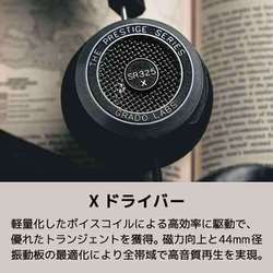 ヨドバシ.com - GRADO グラド オープン型ヘッドホン SR325x 通販【全品無料配達】