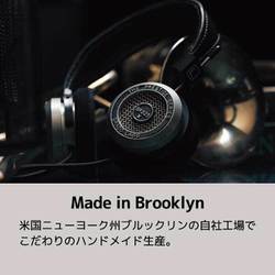 ヨドバシ.com - GRADO グラド SR325x [オープン型ヘッドホン] 通販