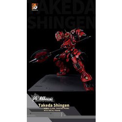 ヨドバシ.com - マイルストン MOSHOWTOYS PROGENITOR EFFECT MCT-J02 甲斐の虎 武田信玄 合金可動フィギュア  [塗装済可動フィギュア] 通販【全品無料配達】