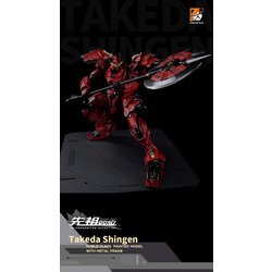 ヨドバシ.com - マイルストン MOSHOWTOYS PROGENITOR EFFECT MCT-J02 甲斐の虎 武田信玄 合金可動フィギュア  [塗装済可動フィギュア] 通販【全品無料配達】