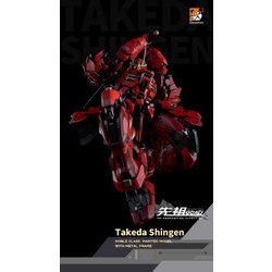 マイルストン MOSHOWTOYS PROGENITOR - ヨドバシ.com