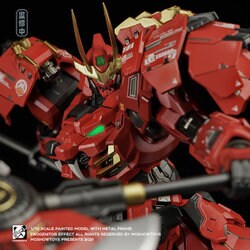 ヨドバシ.com - マイルストン MOSHOWTOYS PROGENITOR EFFECT MCT-J02