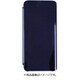 IQ-MIR-R9T-NV [Xiaomi Redmi 9T ミラフリップケース ネイビー]