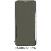 IQ-MIR-OPA73-SV [Oppo A73 （F17/A73 2020） ミラフリップケース シルバー]