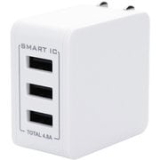 最大3台同時にかしこく充電 USB Type-A×3ポートAC充電器 OWL-ACU348AS-WH