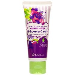 ホームジェル グレープ 65g