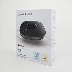 ヨドバシ.com - オーディオテクニカ audio-technica AT-CSP5 [会議用