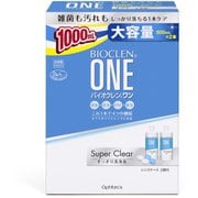バイオクレン ワン スーパークリア 500mL×2本 [ソフトコンタクトケア用品]