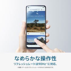 ヨドバシ.com - OPPO オッポ OPPO A54 5G （オッポ）シルバーブラック