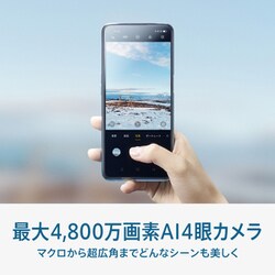 スマートフォン/携帯電話 スマートフォン本体 ヨドバシ.com - OPPO オッポ OPPO A54 5G （オッポ）シルバーブラック 