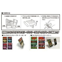 ヨドバシ.com - 河島製作所 T-Stand トレカケースディスプレイ用