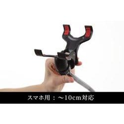 トイガー　リモーツ　カードゲーム　リモート対戦　TOYGER REMOTZ 入手困難　ワンピースカード ポケモンカード　魔法のクリップ　スタンド