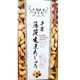 やます 千葉落花生饅頭 9個入り