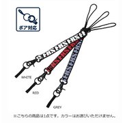 SHORT LEASH AST 4100700 [スノーボード リーシュコード]