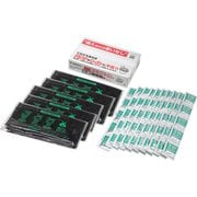 RB-05 [トイレ非常用袋 抗菌凝固剤付 50回分]