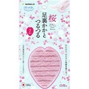 mecareかかとつるつるシート さくら 7枚入 ピンク BA-67