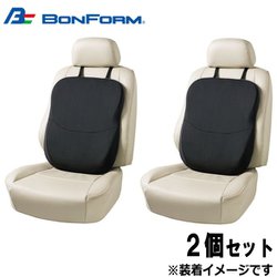 ヨドバシ.com - ボンフォーム BONFORM 5660-08BK [背当てシート