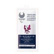 クールジェルシート 2枚入 （東京2020パラリンピックマスコット）