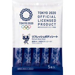 ヨドバシ.com - 東京2020公式ライセンス商品 リフレッシュボディシート 