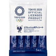 リフレッシュボディシート スティックタイプ 超特大 49×25cm 5本入 （東京2020オリンピックエンブレム）