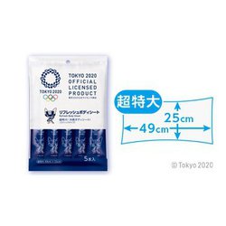 ヨドバシ.com - 東京2020公式ライセンス商品 リフレッシュボディシート 