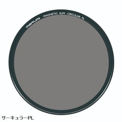 ヨドバシ.com - マルミ光機 MARUMI MAGNETIC SLIM CIRCULAR PL 77mm 