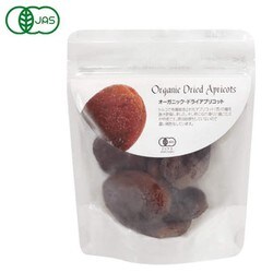 ナチュラルキッチン オーガニック・ドライアプリコット（種抜き） 80g