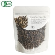 ナチュラルキッチン オーガニック・ローカカオニブ(クリオロ種) 60g
