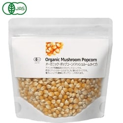 ナチュラルキッチン オーガニック・ポップコーン（マッシュルーム・タイプ） 250g