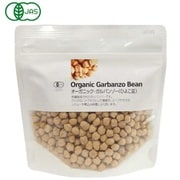 ナチュラルキッチン オーガニック・ガルバンゾー(ひよこ豆) 250g