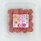 粒数の多い紀州小粒訳あり梅 しそ漬味 塩分7％