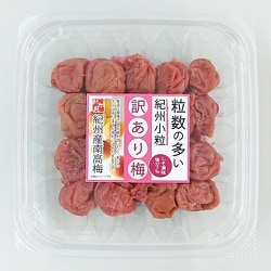粒数の多い紀州小粒訳あり梅 しそ漬味 塩分7％