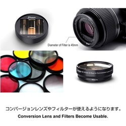 ヨドバシ.com - ギズモン GIZMON UX-ZX-B [50002 GIZMON UX-Tube