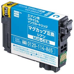 互換リサイクルインクカートリッジ エプソン マグカップ MUG-C シアン（染料） ECI-EMUG-C