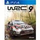 WRC9 FIA ワールドラリーチャンピオンシップ [PS4ソフト]