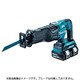 JR360DPG2 [受電式レシプロソー バッテリBL1860B×2・2口急速充電器DC18RD・ケース付]