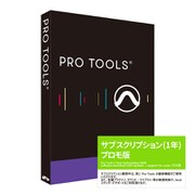 PROMO-PTSB-2021 [サブスクリプション 通常版 プロモ版]