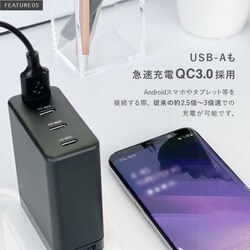 「新品・未使用」CIO LilNob GaN 100W ACアダプター 新品・未使用」CIO LilNob GaN 100W ACアダプター - メルカリ