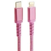 Nylon ToughLine USB-C to Lightning ケーブル 1m PK CIO-CNTLPD-1-P