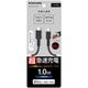 USB-C to Lightning ロングブッシュ ケーブル 1.0m ブラック TSC212LC10K