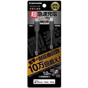 USB-C to Lightning ロングブッシュ ソフトタフケーブル 1.0m ブラック TSC276LCT10K