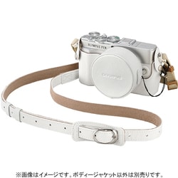 ヨドバシ.com - オリンパス OLYMPUS CS-54B WHT [OLYMPUS PEN E-P7用