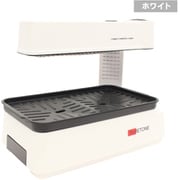 コンパクト無煙調理器 角型 ヒーター式 カーボンヒーター・シーズ型ヒーター搭載 ホワイト HTG-375WH