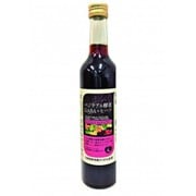 NHベジタブル酵素GABA+ヒハツ 500ml
