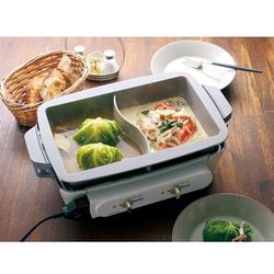 ヨドバシ.com - コイズミ KOIZUMI ホットプレート セパレート
