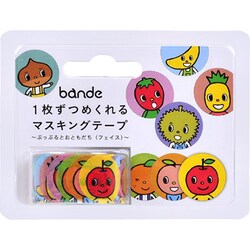 マスキングロールステッカー ぷっぷるとおともだち フェイス CMR074