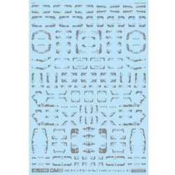 M-179 GM ラインデカール No.1 「with コーション」 ＃1 グレー [1/100スケール ディテールアップパーツ]