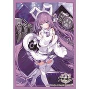 キャラクタースリーブ アズールレーン μ兵装Ver. タシュケント [トレーディングカード用品]